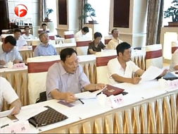 石秀和受聘安徽省人民政府决策咨询专家委员会委员