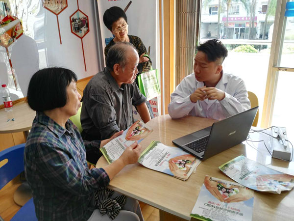 【华大街道社区服务项目】&ldquo;关爱口腔,关注健康&rdquo;口腔义诊活动