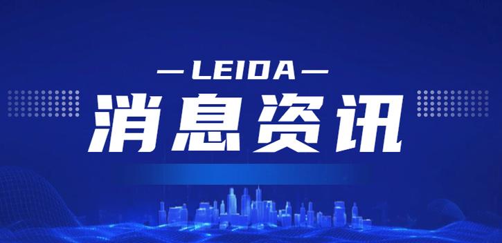 币,经营范围含企业管理咨询,信息技术咨询服务,社会经济咨询服务等